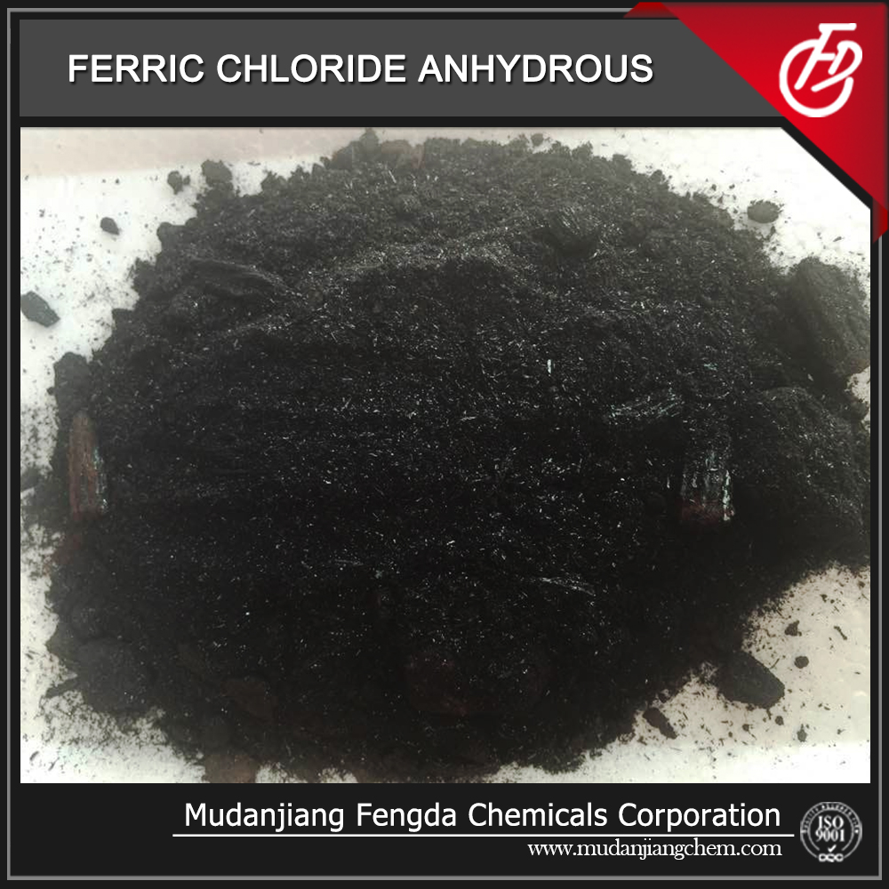 ferric chloride anhy… view details